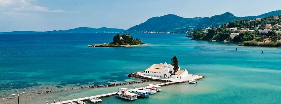 Corfu Excursions